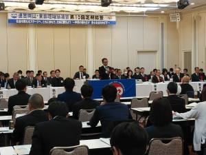 2023.12.2　連合岡山東部地域協議会