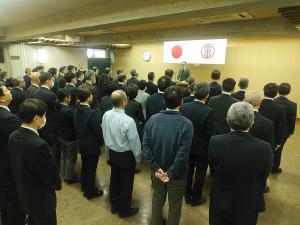 1.4仕事始め式