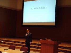 柴田市長