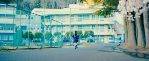 学校正面