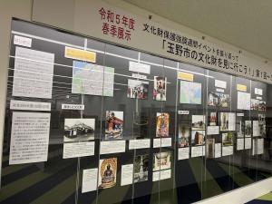 展示風景1