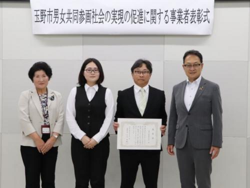 R6年度表彰式