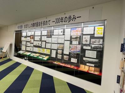 備前醤油展示風景
