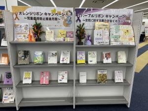 図書館1