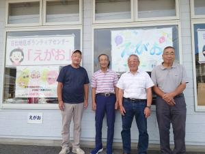 えがおを運営している皆さん