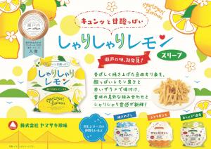 プレゼント写真２