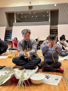 しめ縄作り実践
