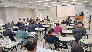 コミュニティ　集い　研修会