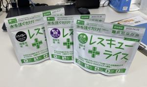プレゼント写真１
