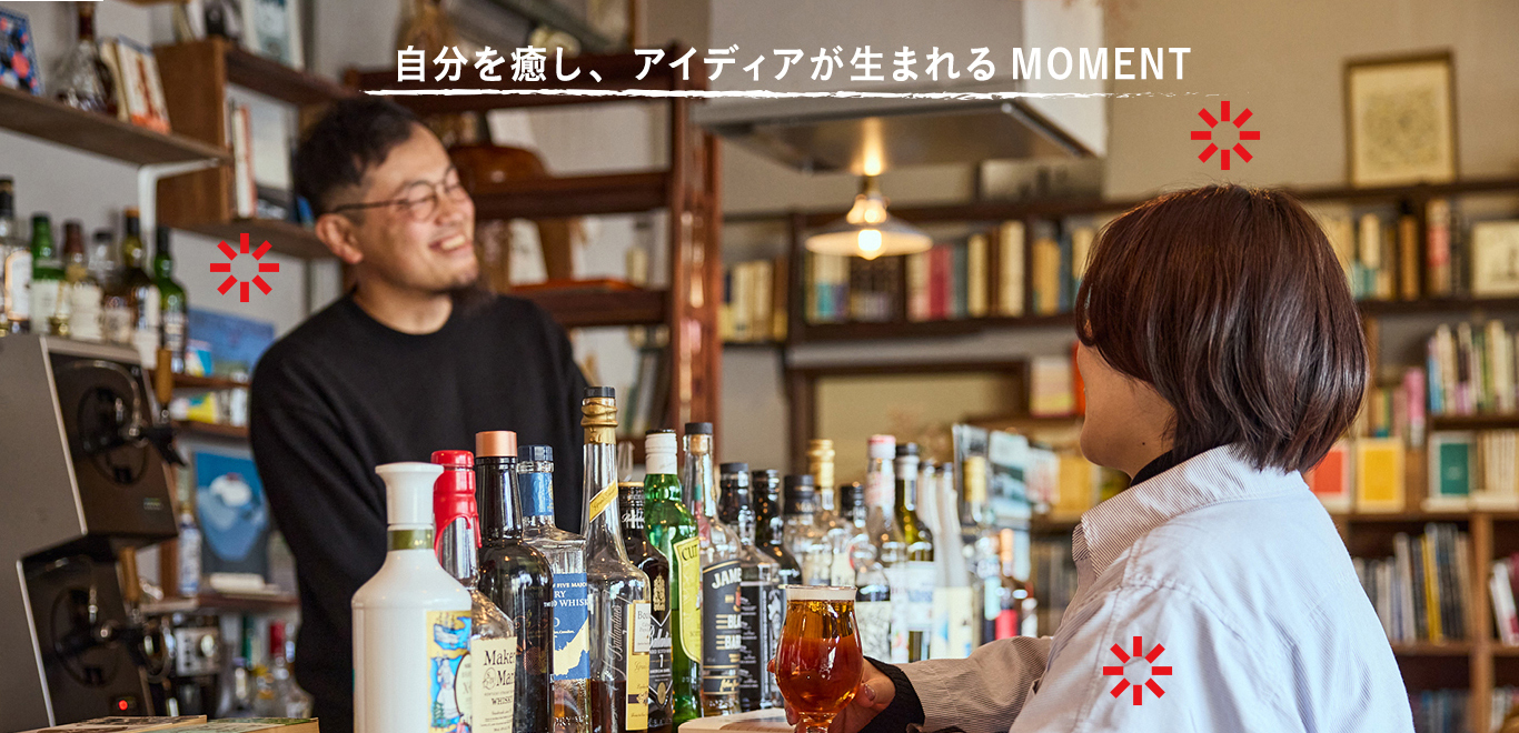 モデルコース1の画像