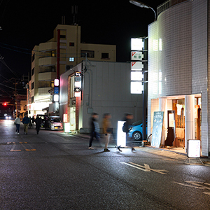 スナックストリートの画像