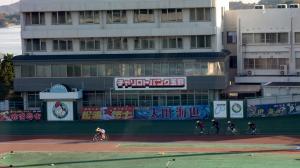 競輪場