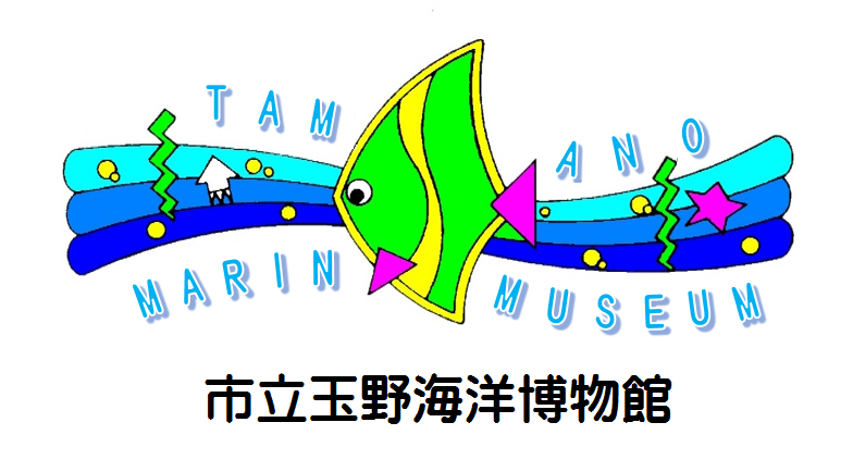 図海博ロゴ