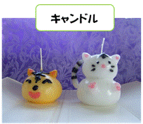 ワークショップキャンドル写真