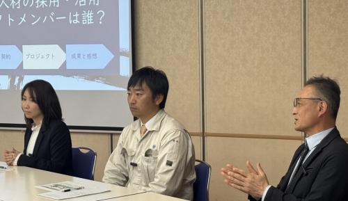 実践事業者