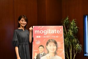 井上あさひさん3
