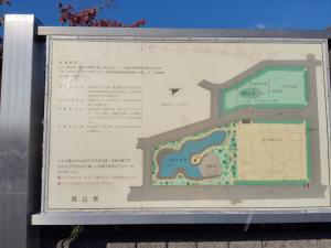 看板１