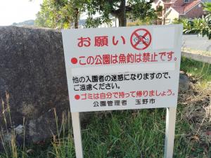 看板３