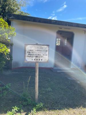 看板
