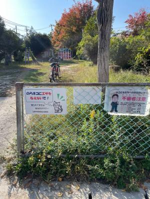 看板