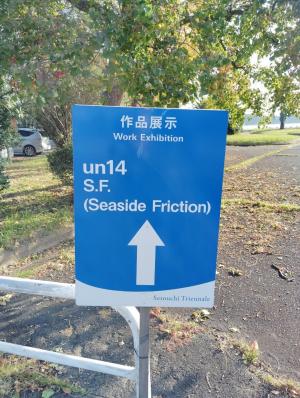 看板２