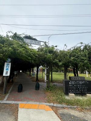 出入口２