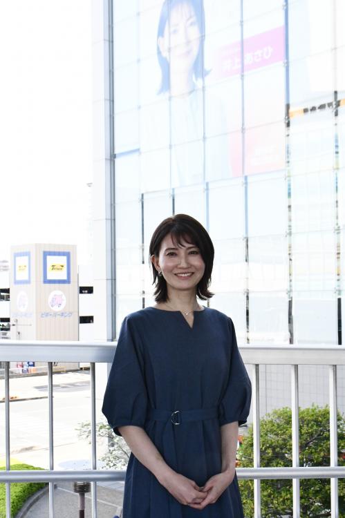 井上あさひさん1