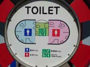 トイレ看板