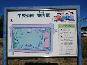 案内板１