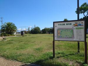広場５