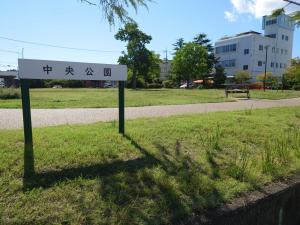 公園看板２
