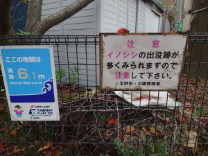 看板１