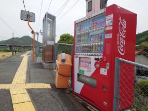 常山駅の自動販売機