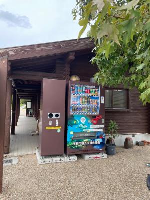 自動販売機