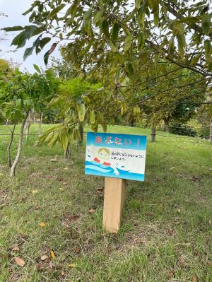 看板３
