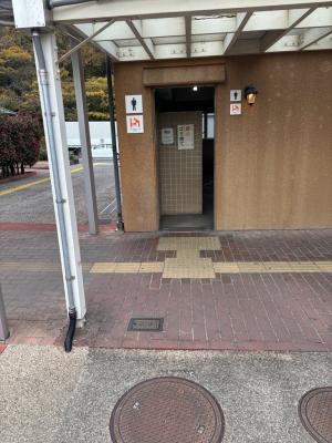 トイレ外観（男性）