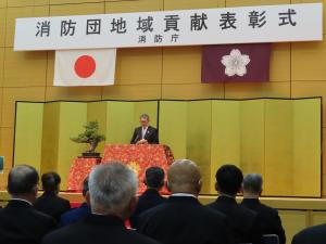 総務副大臣挨拶