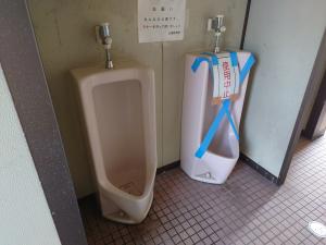 トイレ小便器