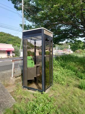 公衆電話