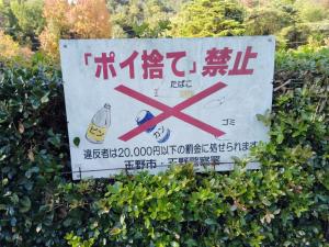 看板１