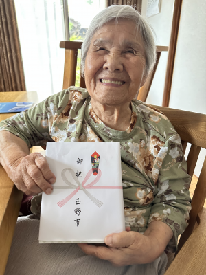 長崎　明子様　百歳記念写真