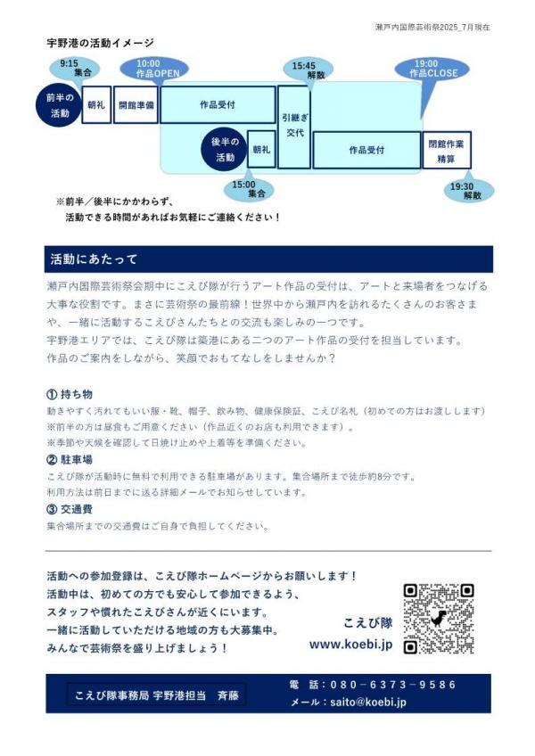 １