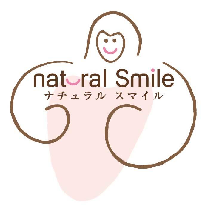 広報たまの1月号プレゼント