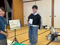 防災マイスター2