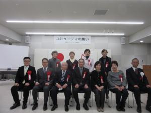 受彰された方々