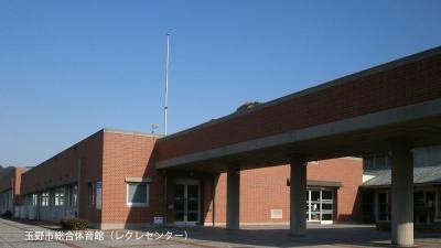 三井Ｅ＆Ｓレクレセンター