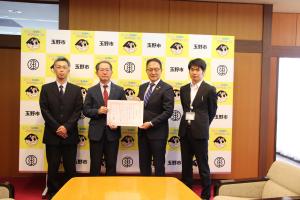 北興化学工業株式会社