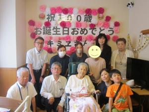 藤原　キミヱ様　百歳記念写真