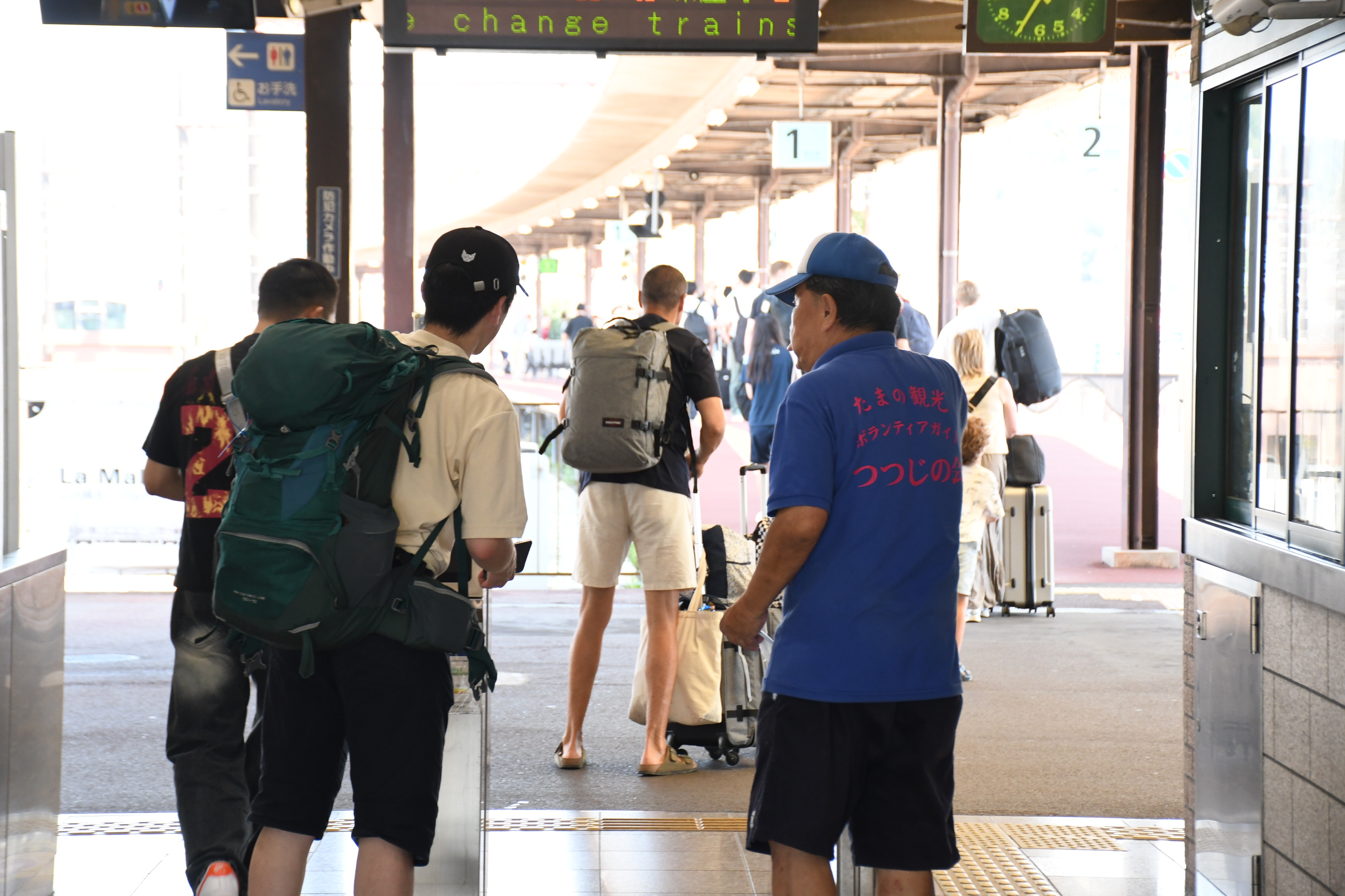 たまのスター つつじの会 案内の様子