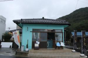 11月号プレゼント